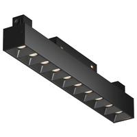 Schienensystem-Strahler Points Schwarz max. 20 Watt - Schwarz, Basics, Metall (3,4/6,8/27cm) - MAYTONI