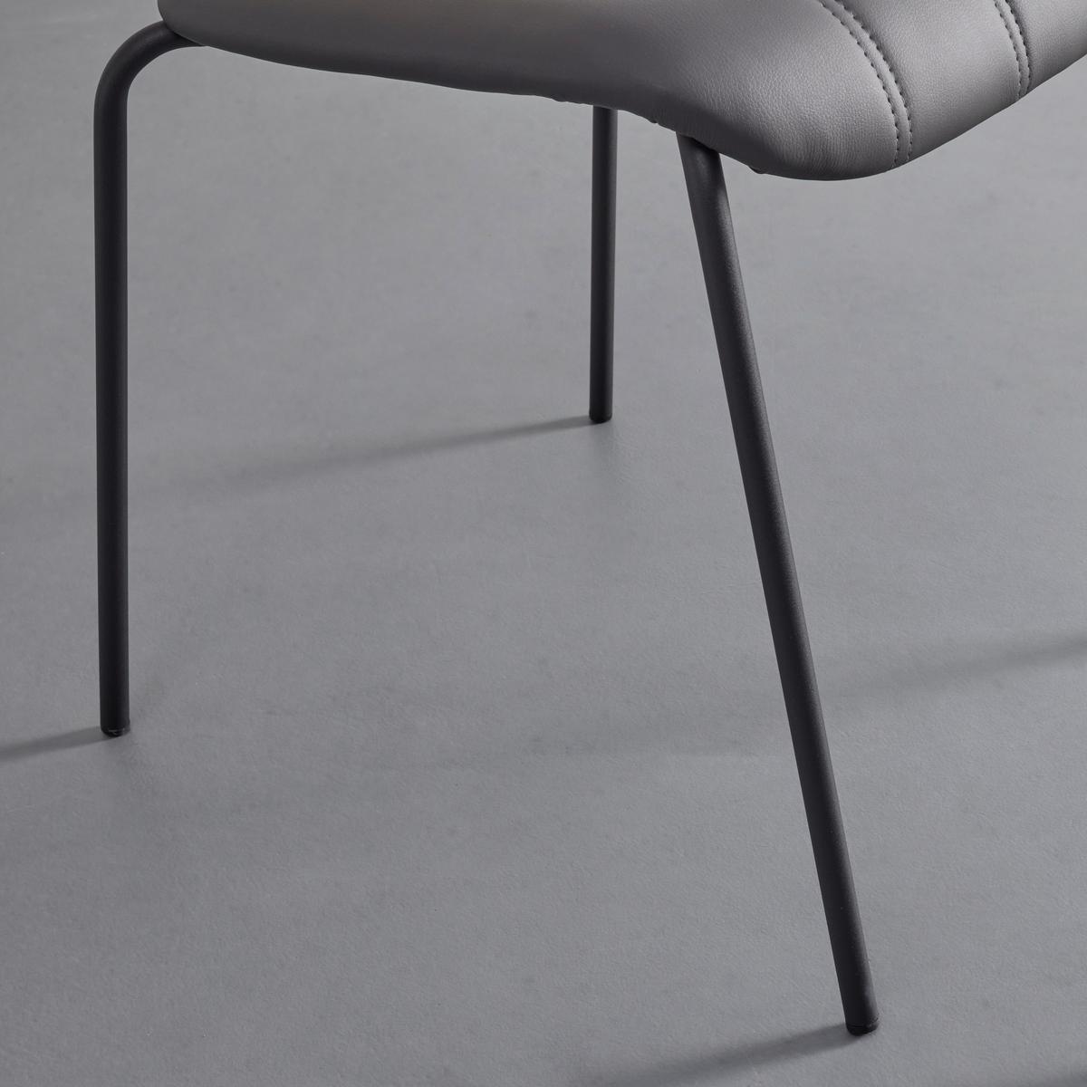 Stuhl Cera Grau Lederlook Gepolstert - Hellbraun/Schwarz, MODERN, Holz/Textil (42/78/54cm) - Bessagi Home