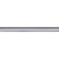 Schienensystem Schiene in Titanfarbe max. 1000 W - Titanfarben, Basics, Metall (200cm) - Paulmann