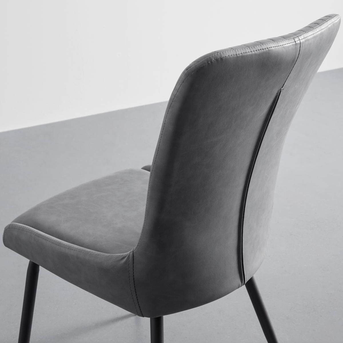 KRZESŁO PIPPO - czarny/szary, Modern, metal/tkanina (60/86/45cm) - Bessagi Home