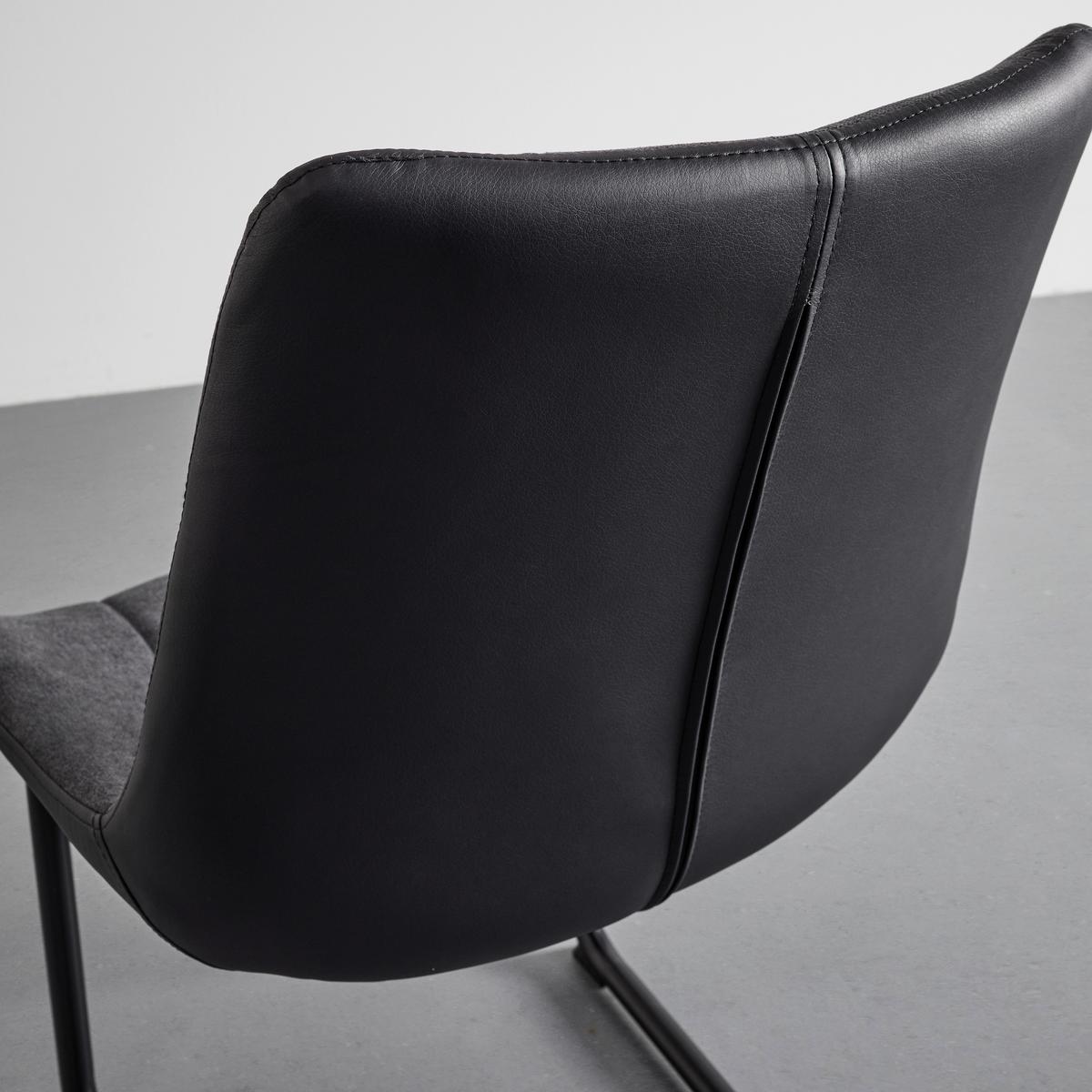 KRZESŁO NA PŁOZIE MARILEA - czarny/ciemnoszary, Modern, metal/drewno (53/86/61cm) - Bessagi Home