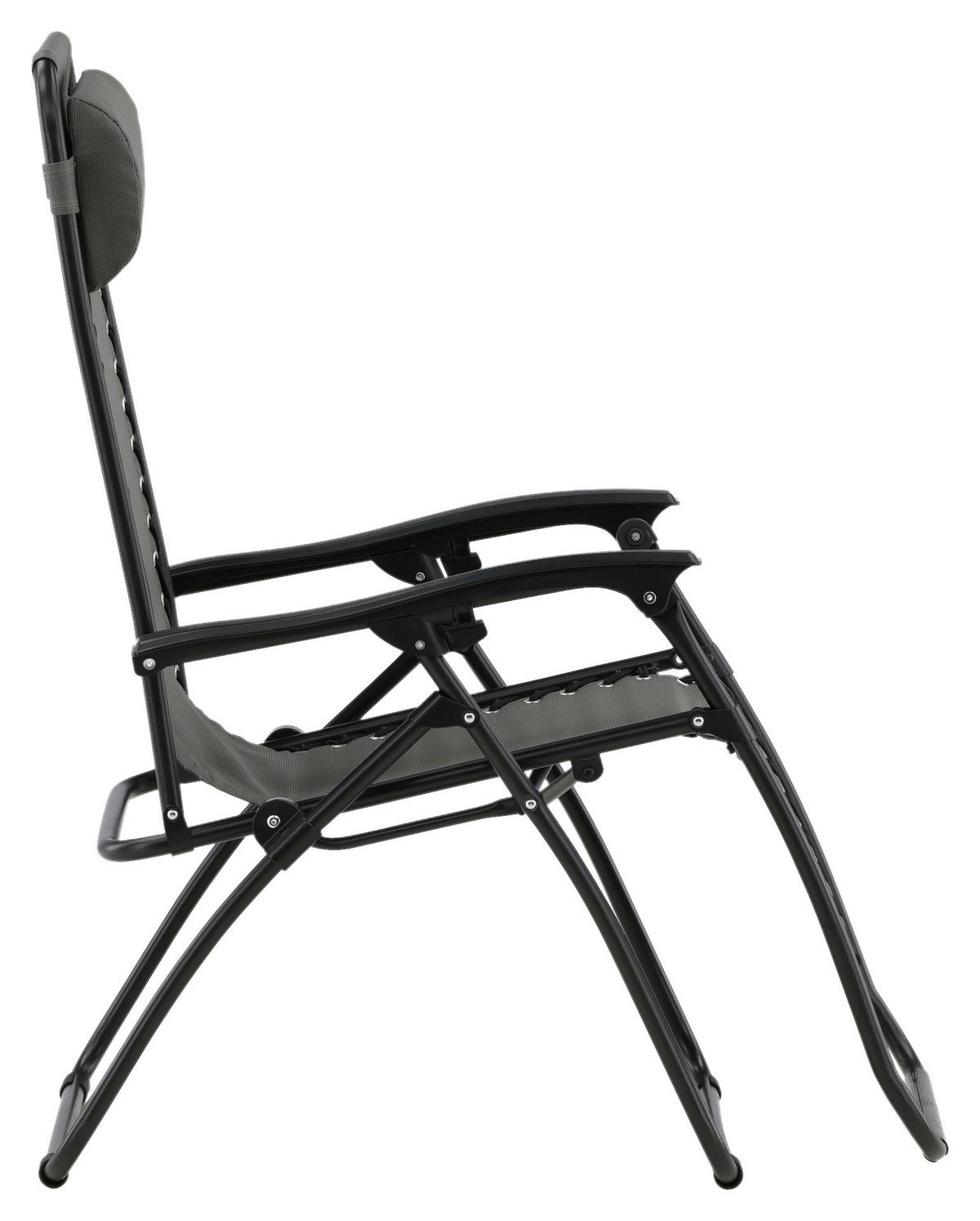 GARTEN-RELAXSESSEL MELKER - Grau, KONVENTIONELL, Kunststoff/Textil (68/112/90cm) - Gardenson