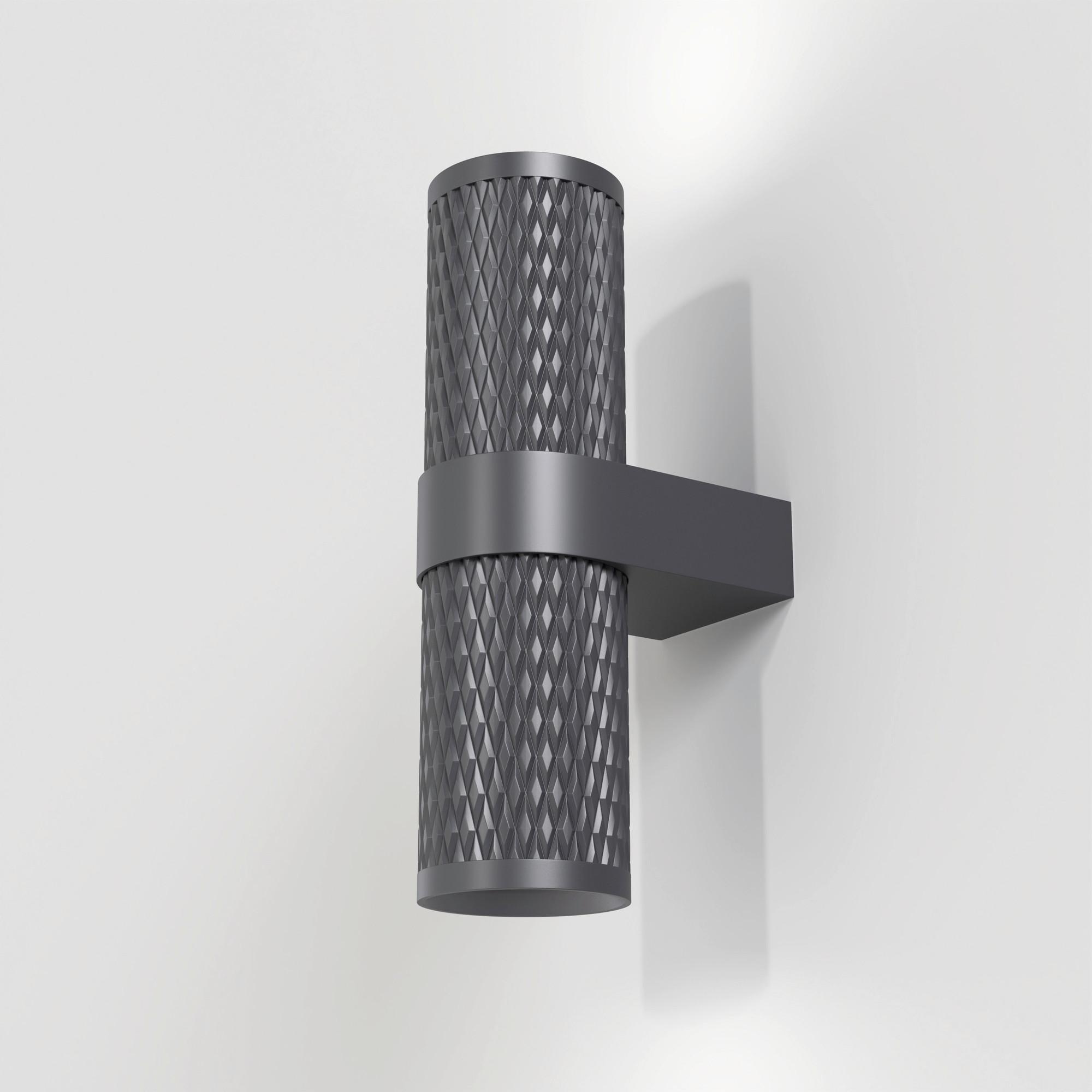 WANDLEUCHTE FOCUS DESIGN - Schwarz, Trend, Metall (21,7/6,5/10,6cm) - MAYTONI