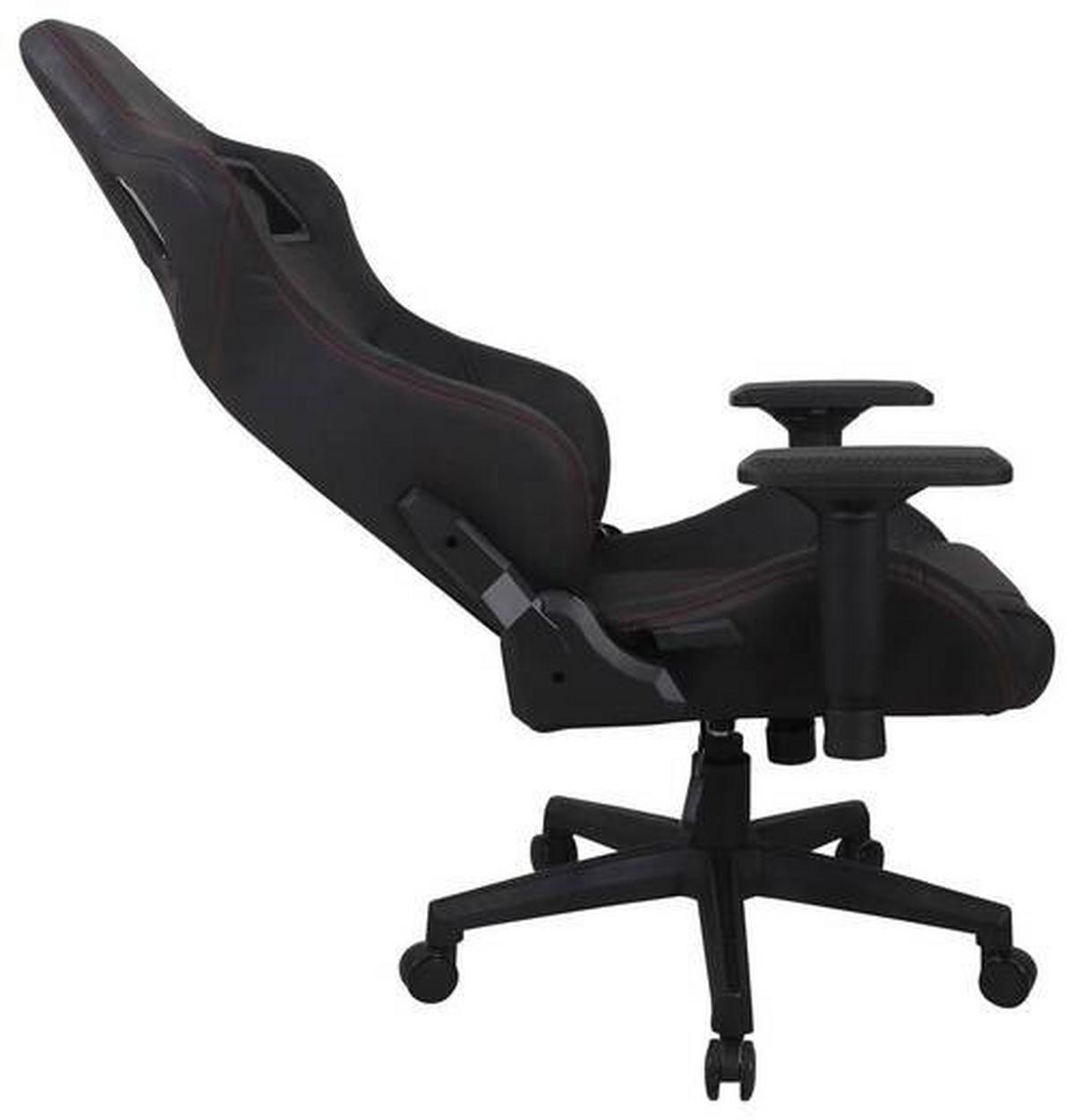 KRZESŁO GAMINGOWE DANJO  -EXKLUSIV- - czerwony/czarny, Design, tworzywo sztuczne/tkanina (73/130-140/67cm) - Venda