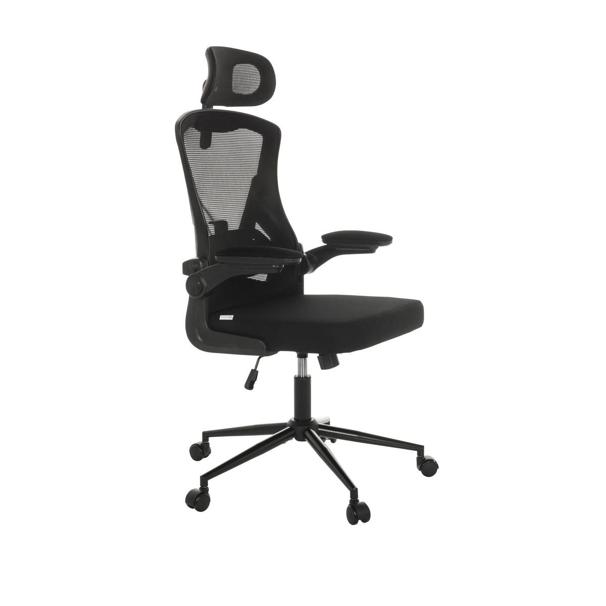 Pisarniški Stol Arigano, Črna - črna, Basics, kovina/umetna masa (60/117-124/60cm) - MID.YOU