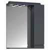 Omara Z Ogledalom Silora, Antracit - antracit, Moderno, steklo/leseni material (60/71/14cm) - MID.YOU
