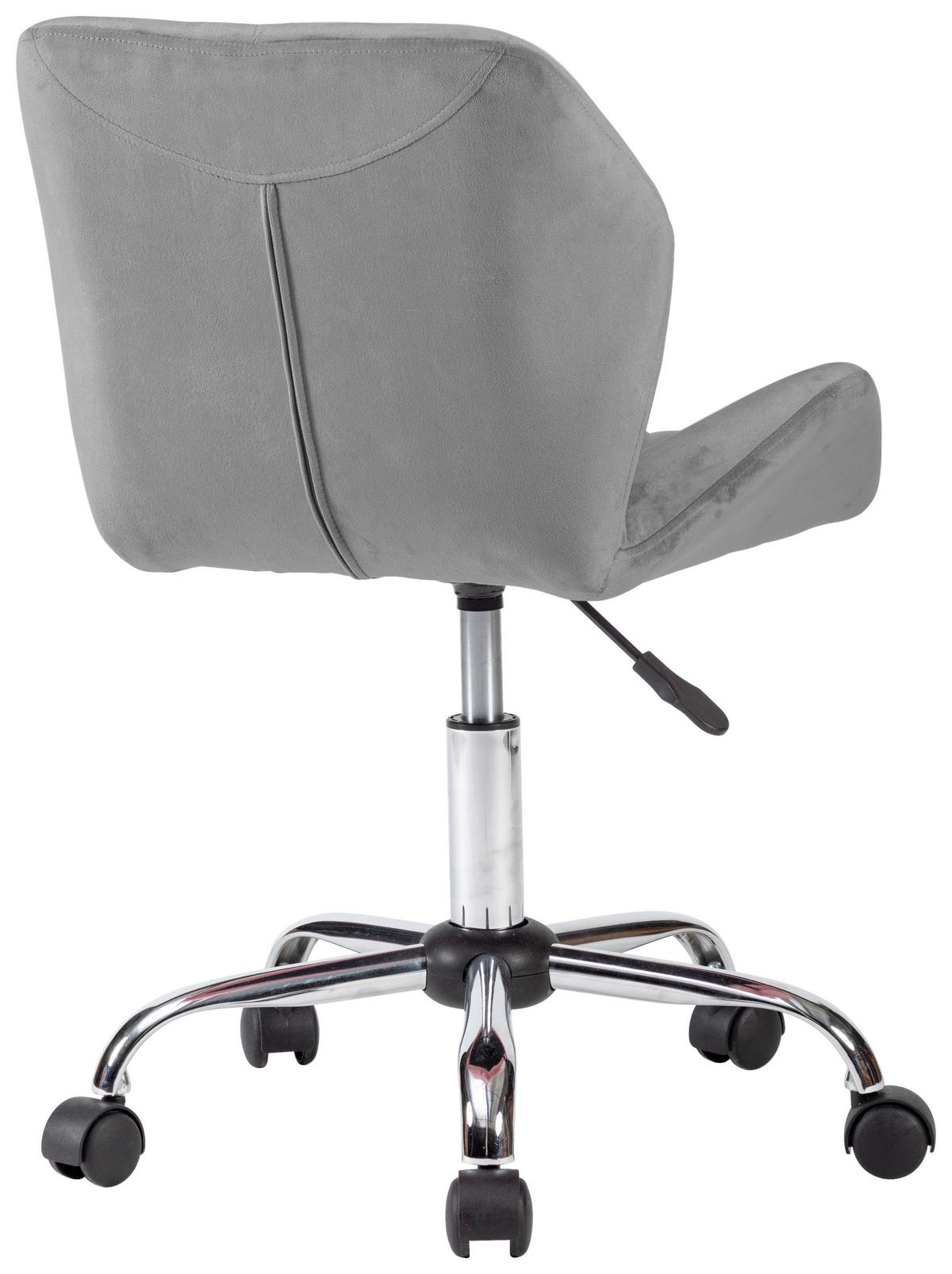 Uredska Stolica Aria - siva/boje kroma, Moderno, metal/tekstil (49/74-84/53cm) - Modern Living