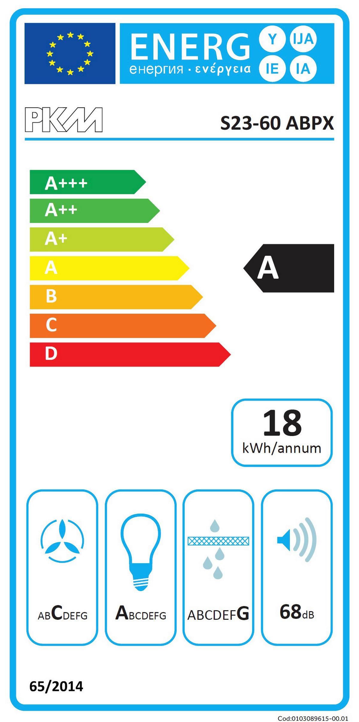 Küchenblock Mailand m. Geräten Graphitfarben - Silberfarben/Graphitfarben, MODERN, Glas/Holzwerkstoff (340cm) - Held