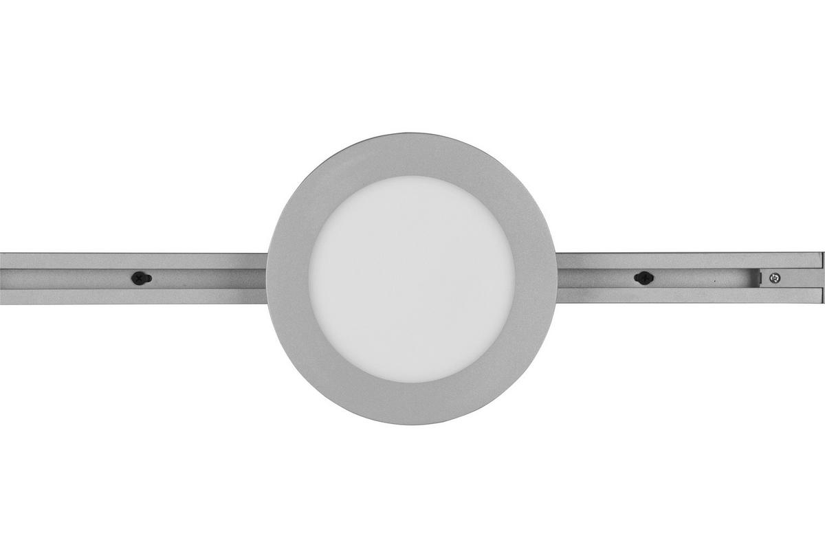 Deckenleuchte Douline DL Camillus max. 9 Watt - Titanfarben, Basics, Kunststoff (17,0/2,9cm) - Trio Leuchten