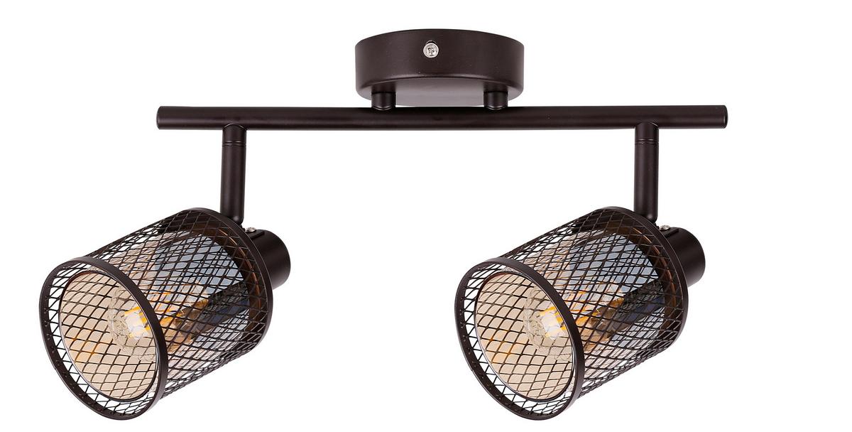Reflektor Stropni 92-81766 - Basics, metal (36/19/9cm)