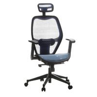 Pisarniški Stol Air-port, Modra - modra/črna, Basics, umetna masa/tekstil (59/117/48cm) - MID.YOU