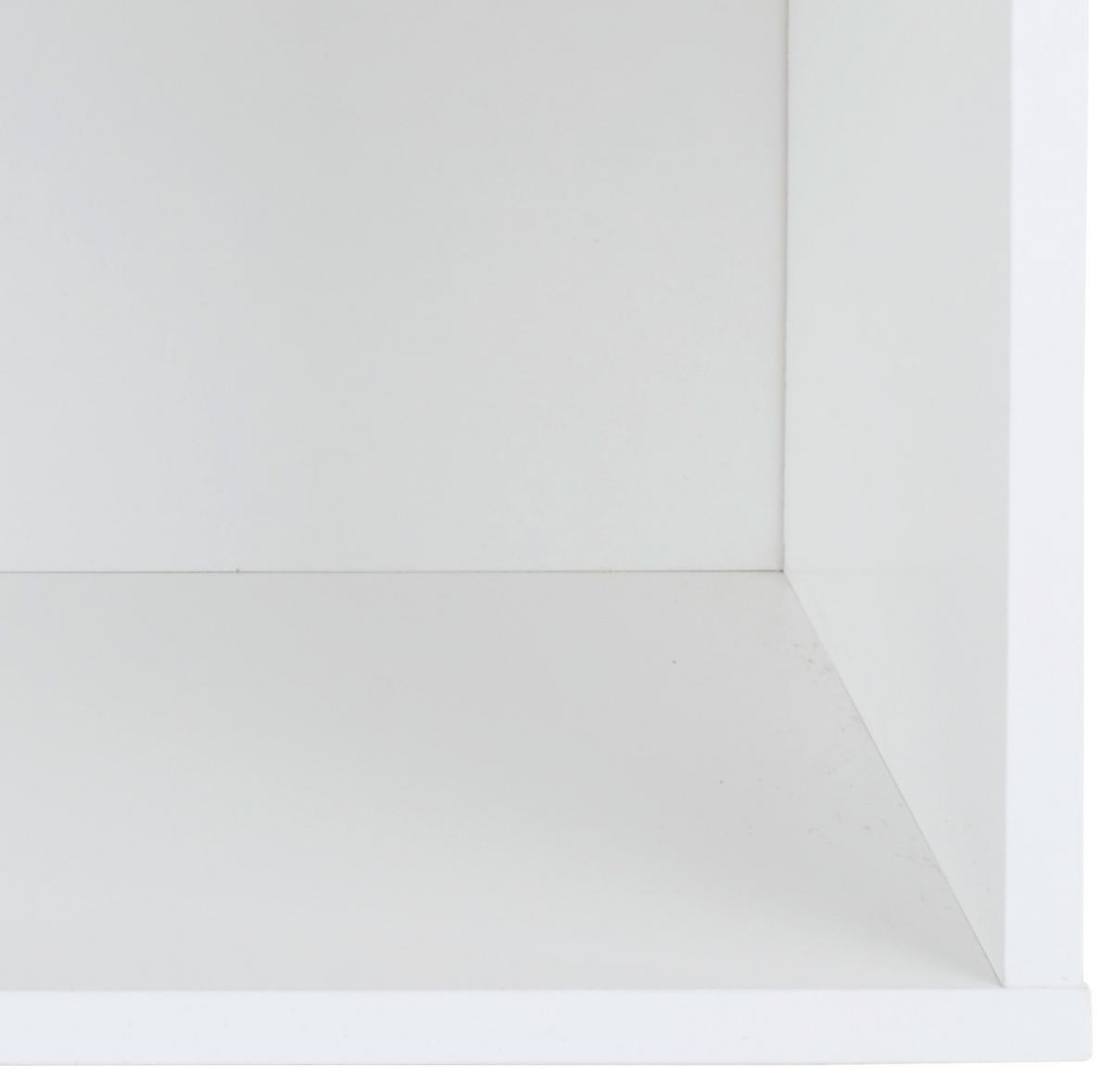 Regal Box - bijela, Moderno, drvni materijal (46/46/25cm) - Modern Living