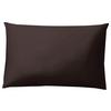 KOPFKISSENBEZUG MARYS - Braun, Modern, Textil (65/100cm) - Mary's
