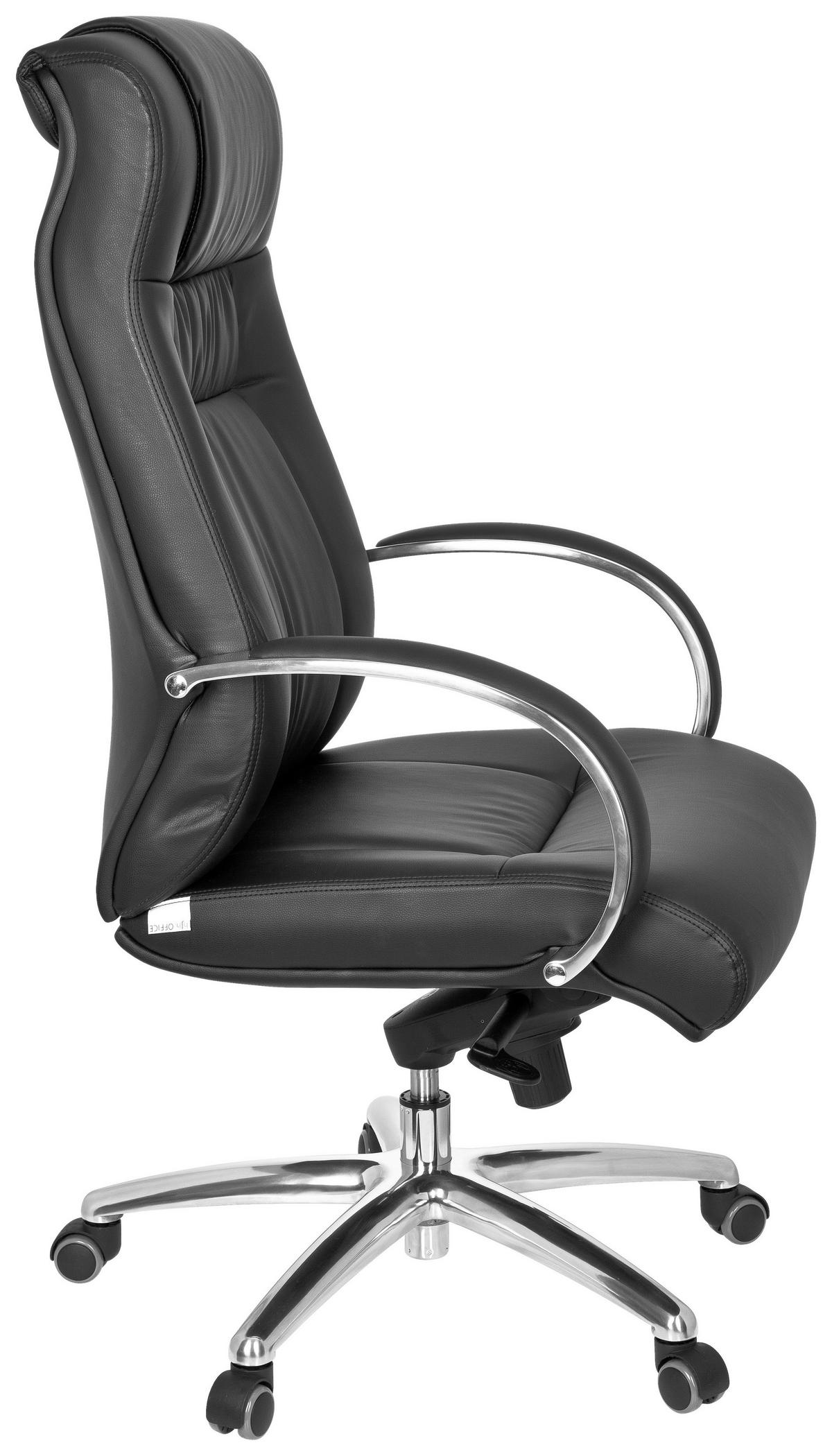 Pisarniški Stol Xxl G 600, Črna - srebrne barve/črna, Basics, kovina/umetna masa (60/131/49cm) - MID.YOU