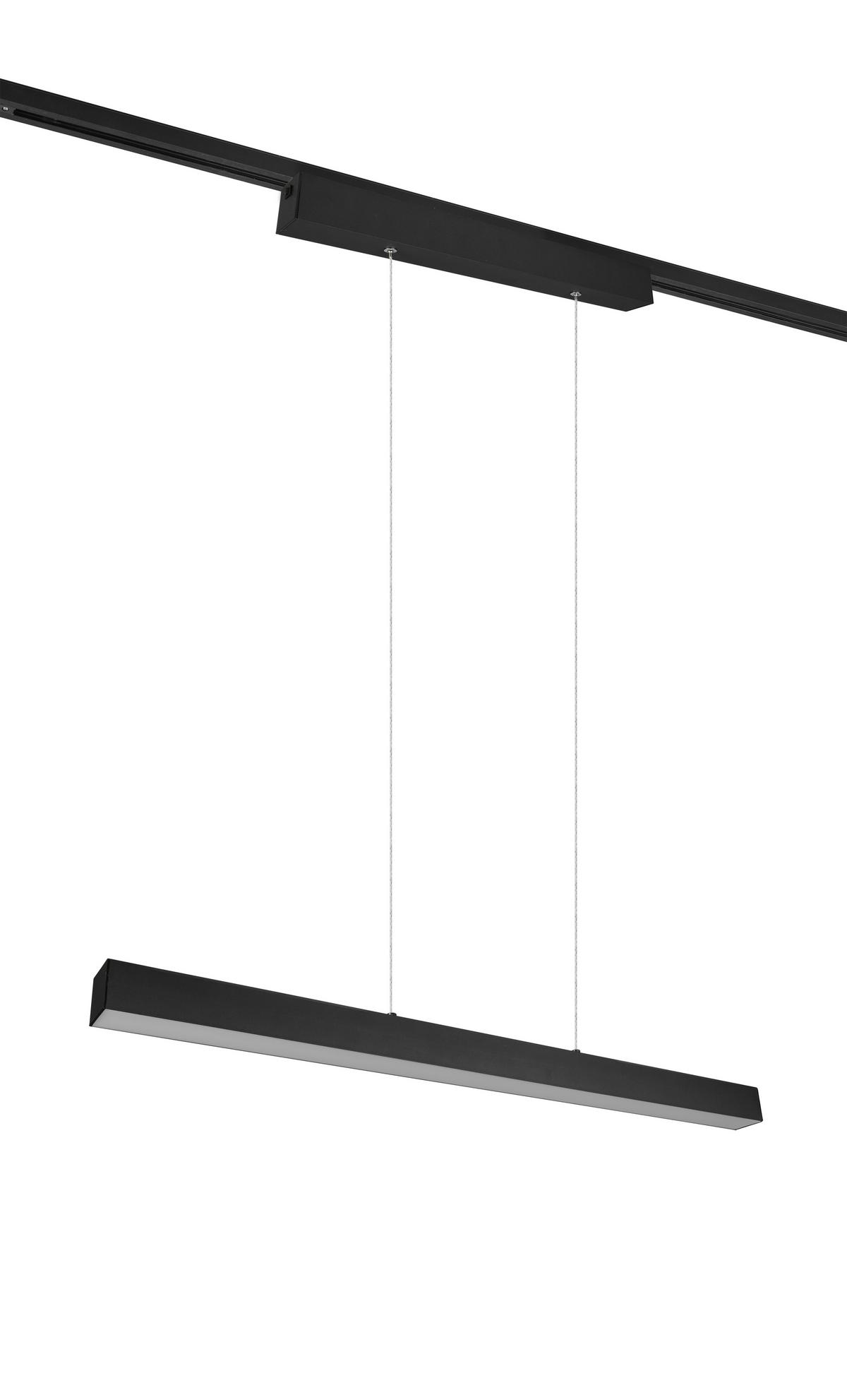 Schienensystem Duoline PL Paros in Schwarz max. 29 Watt - Schwarz, Basics, Metall (90/180/5cm) - Trio Leuchten