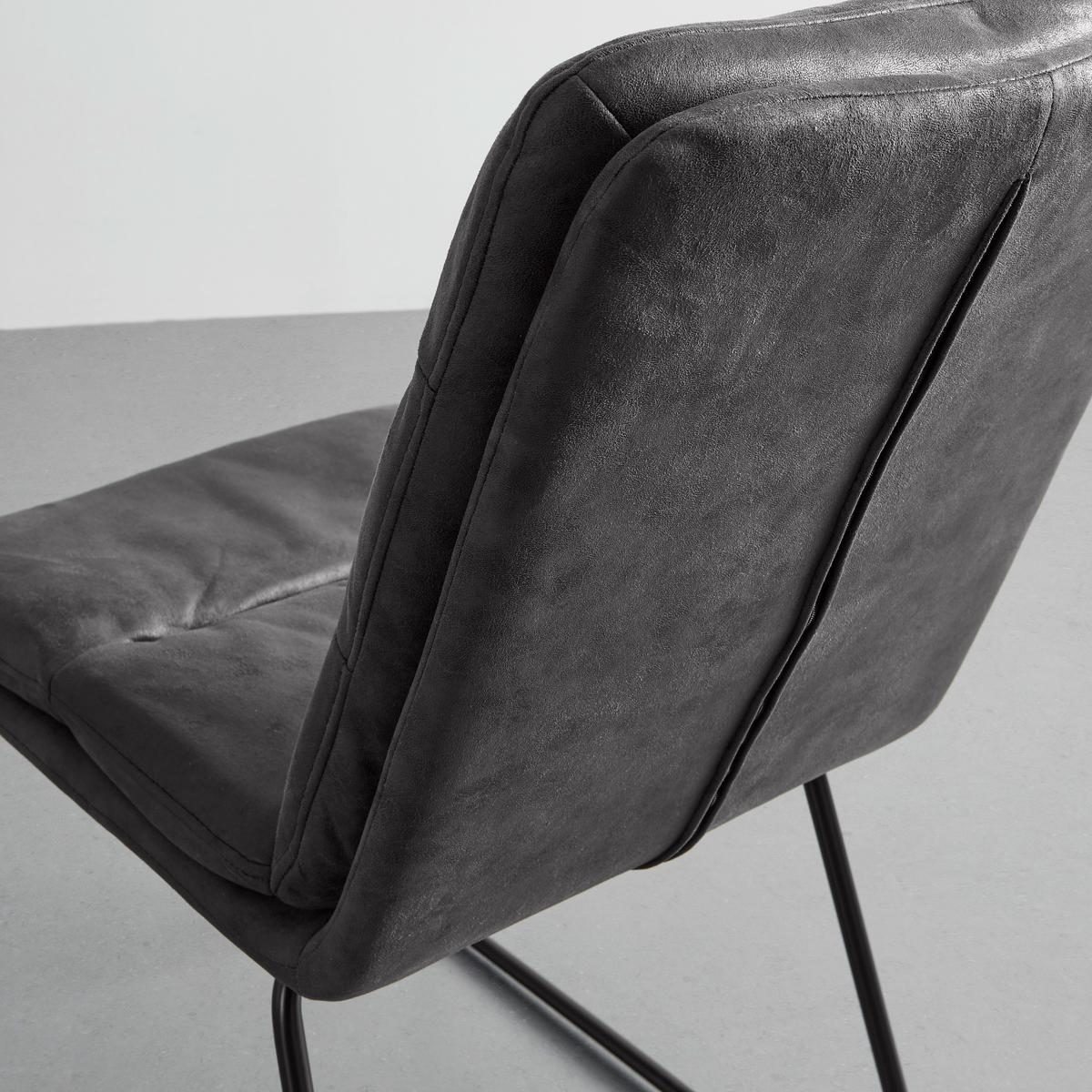 Stol Kona, Temno Siva, Mikrovlakna - temno siva/črna, Moderno, kovina/tekstil (48/90/65cm) - Bessagi Home