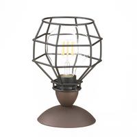 Tischleuchte Spider Schwarz max. 22 Watt - Schwarz, LIFESTYLE, Metall (16/23cm)