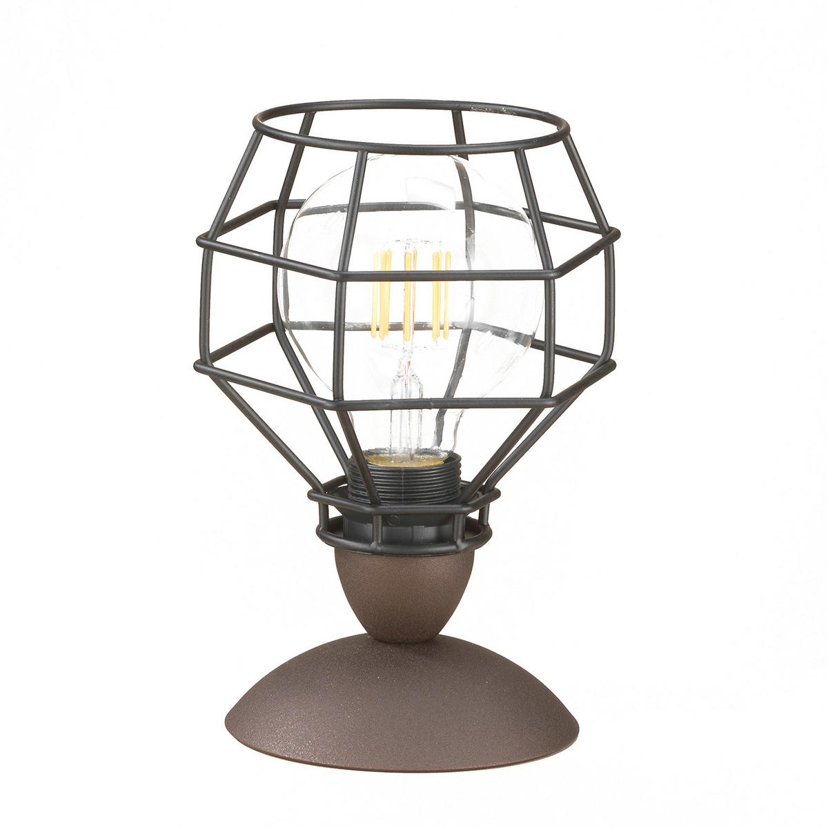 Tischleuchte Spider Schwarz max. 22 Watt - Schwarz, LIFESTYLE, Metall (16/23cm)