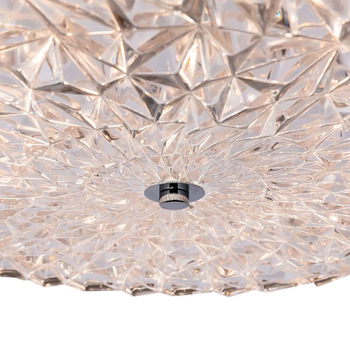 Hängeleuchte Recinto Chromfarben max. 60 Watt - Chromfarben, Basics, Glas/Metall (40/13,5cm) - MAYTONI