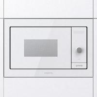 Beépíthető Mikrohullámú Sütő Bm235g1syw - fehér, Basics (39/59,1/35,1cm) - Gorenje