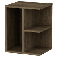 Nachttisch Prometheus ca. 40x50x39,6cm Walnussfarben - Walnussfarben, Design, Holzwerkstoff (40/50/39,6cm) - MID.YOU