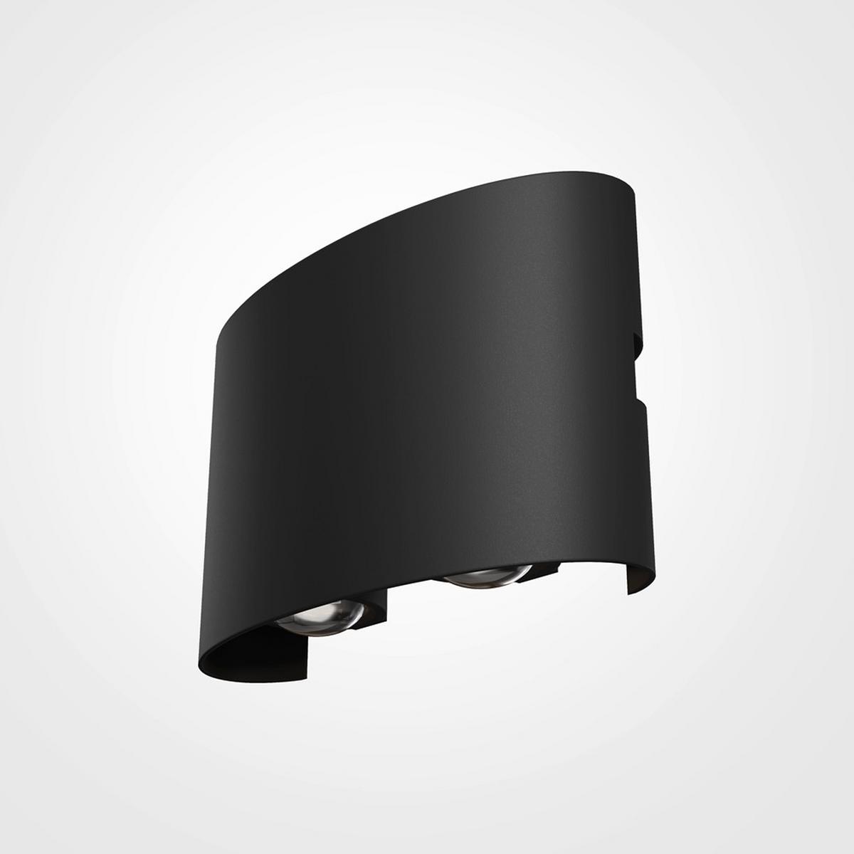 AUSSENLEUCHTE STRATO - Schwarz, Modern, Metall (12/3,7/8cm) - MAYTONI