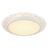 Stropna Led-svetilka Abigail, S Sijalko - bela/prosojno, Konvencionalno, kovina/umetna masa (40/6cm) - Globo