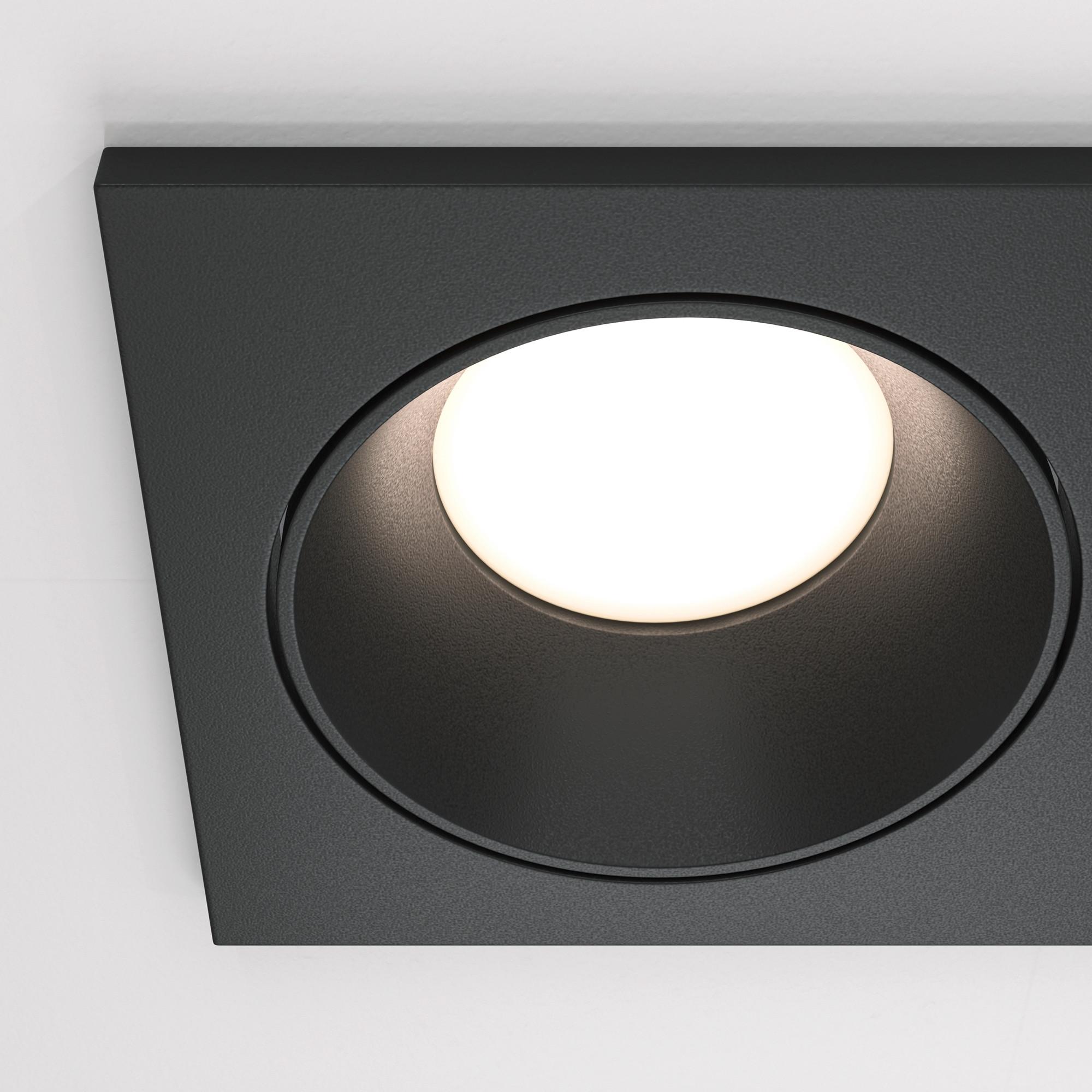Deckenleuchte Zoom Schwarz max. 50 Watt - Schwarz, Trend, Metall (17/9/3,6cm) - MAYTONI