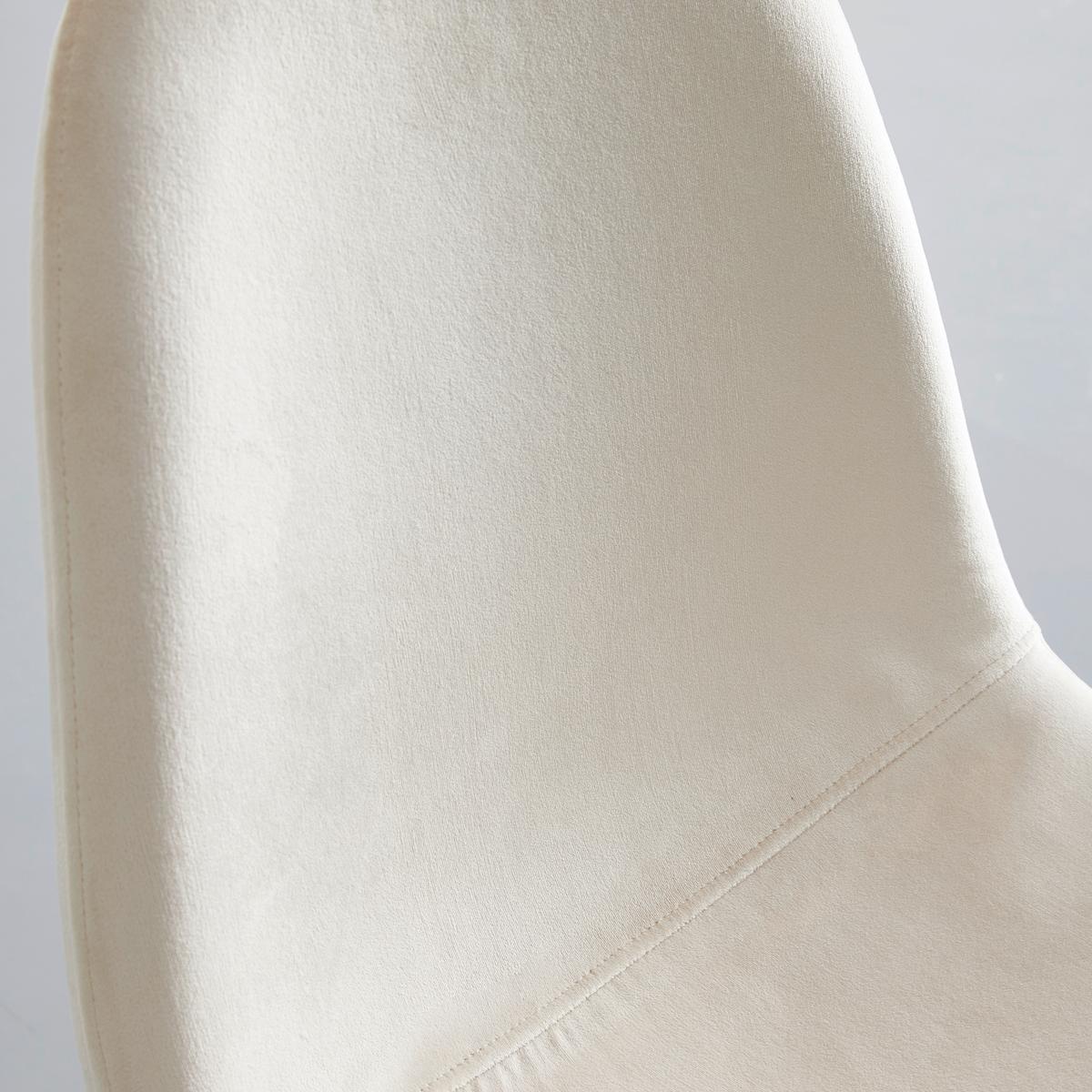 Stuhl Lio beige Samtbezug Gepolstert - Beige/Schwarz, MODERN, Holz/Textil (43/86/55cm) - Bessagi Home