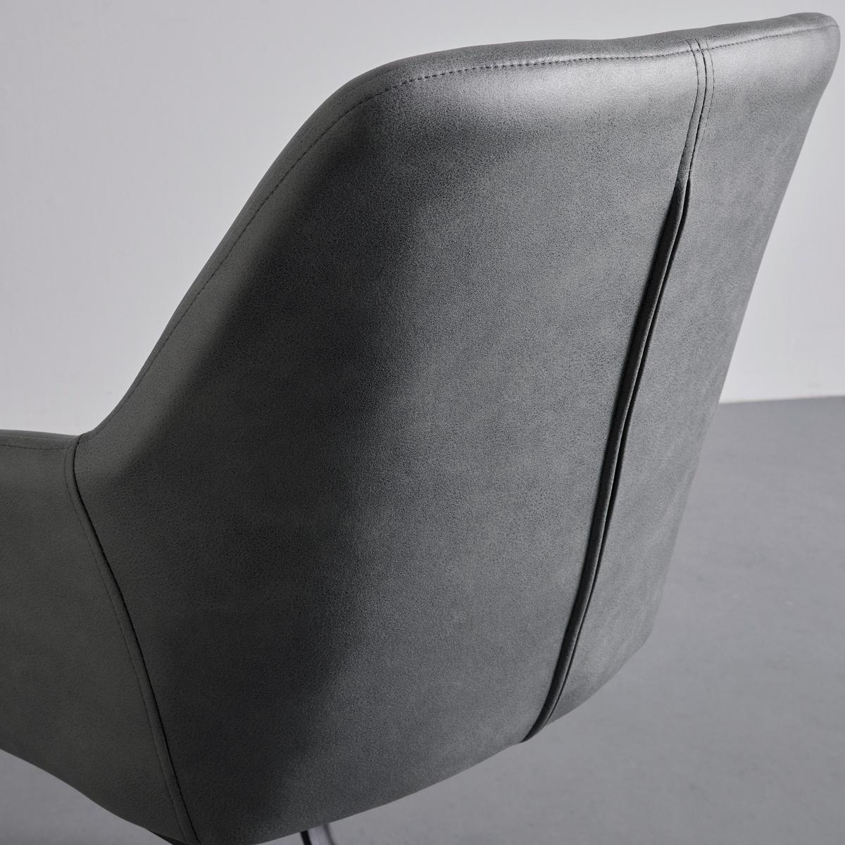 Nihajni Stol Pria, Temno Siva, Mikrovlakna - temno siva/črna, Moderno, kovina/tekstil (61/85/62cm) - Bessagi Home