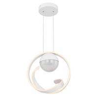 Viseča Led-svetilka Moon, Ø Ca. 40 Cm, 60 W - bela, Trend, kovina/umetna masa (40/150cm)