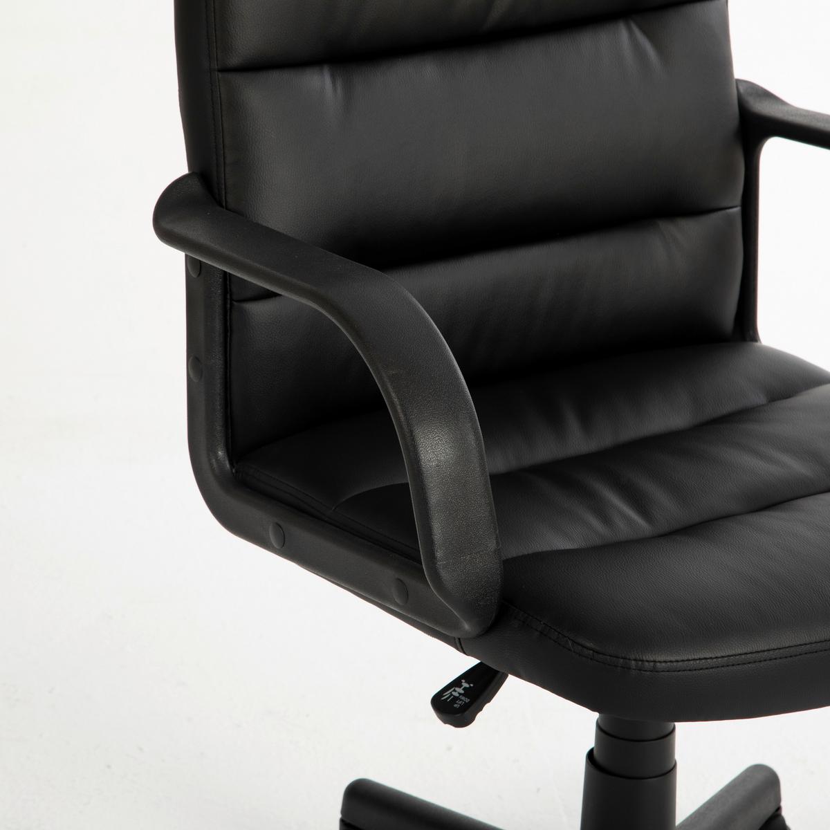 Scaun rotativ NOBI 3 - argintiu/negru, Modern, plastic/textil (63/99/59cm) - Best Price