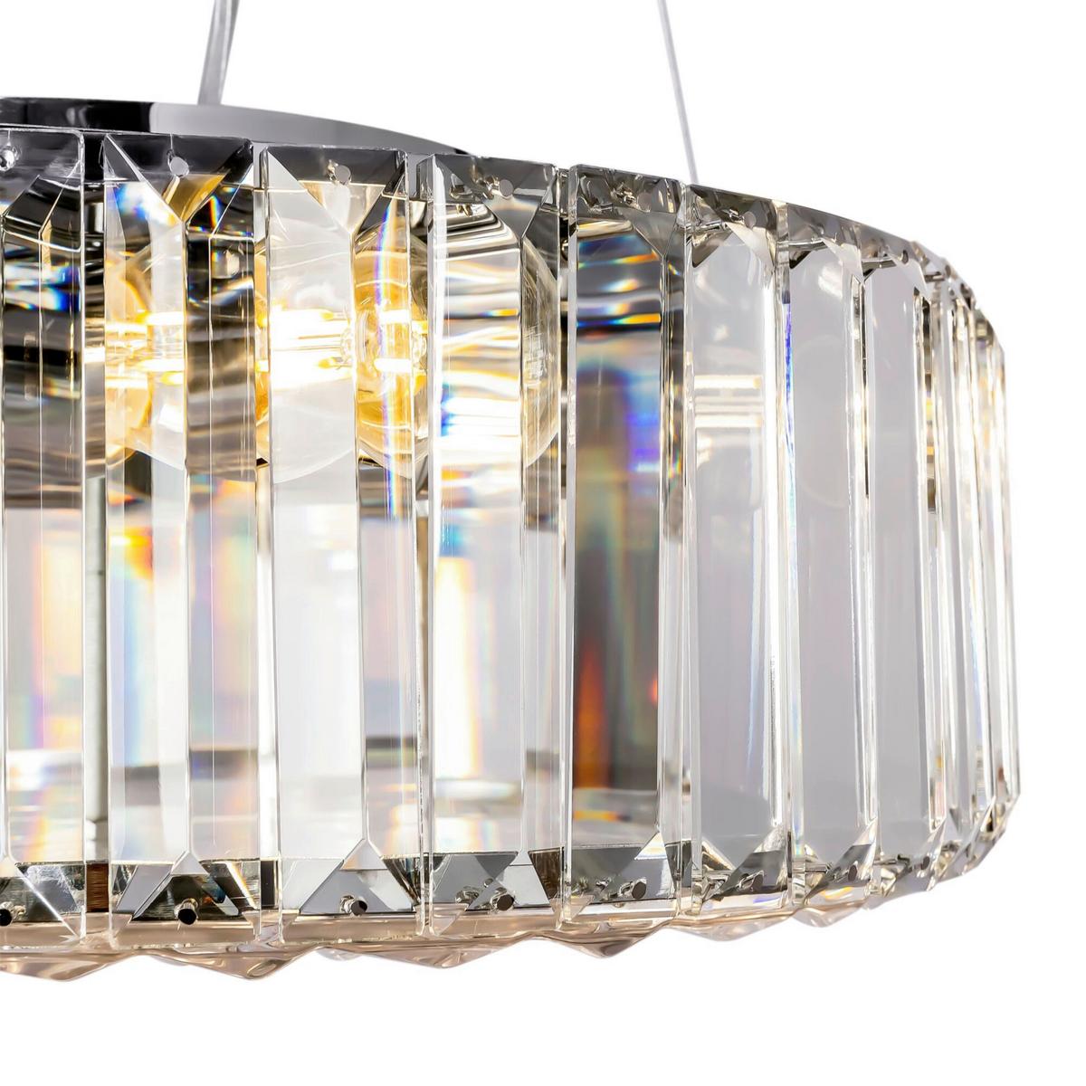 Hängeleuchte Recinto Chromfarben max. 60 Watt - Chromfarben, Basics, Glas/Metall (40/13,5cm) - MAYTONI