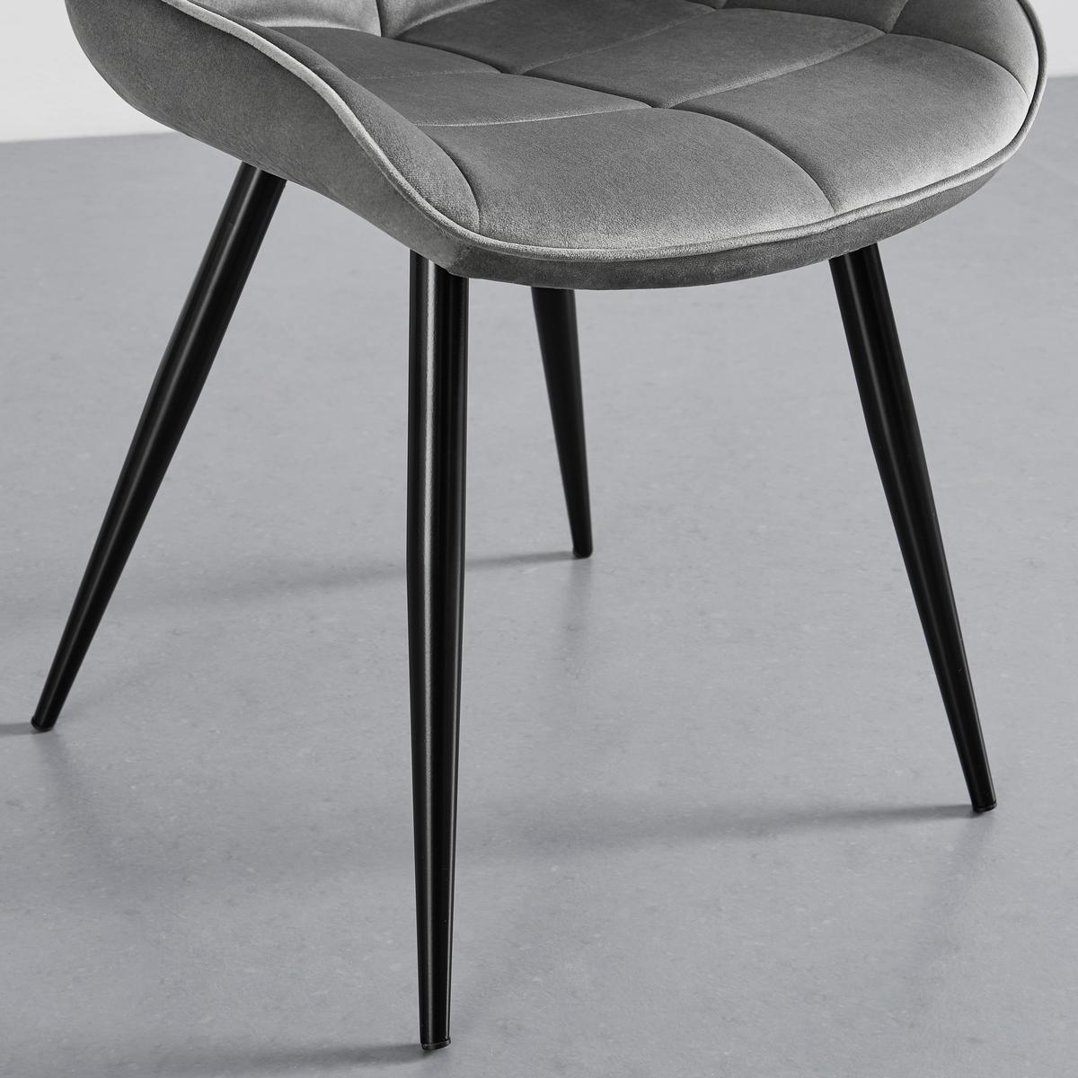 Stuhl Alina Grau Samt Gepolstert - Schwarz/Grau, MODERN, Holz/Textil (59/84/51cm) - Bessagi Home