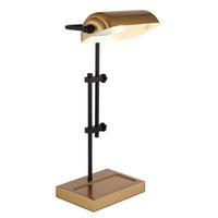 Tischleuchte Marid Weiß/Goldfarben max. 60 Watt - Goldfarben/Schwarz, KONVENTIONELL, Metall (26,5/18,2/50cm) - Globo