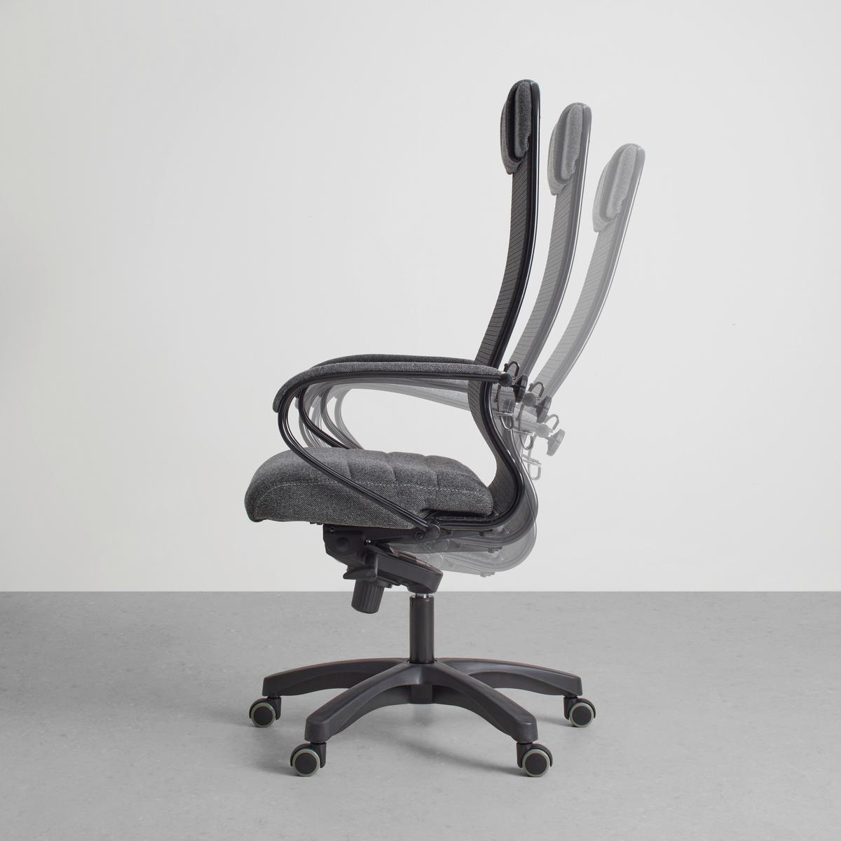 Chefsessel Zora I Comfort in Dunkelgrau - Dunkelgrau/Schwarz, MODERN, Textil/Metall (68/124-134/71cm) - Premium Living