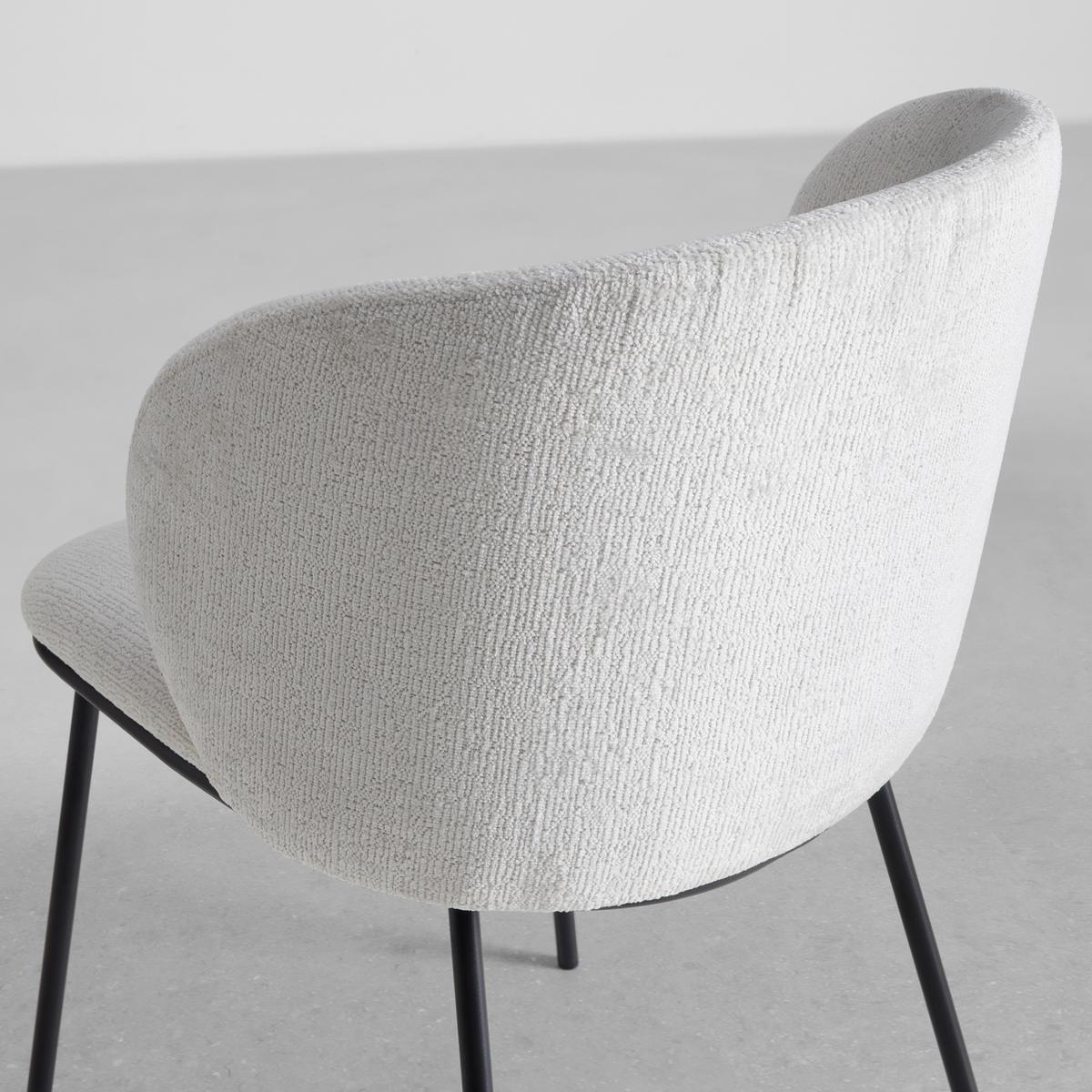 Stuhl Malea Beige Chenille Gepolstert - Beige/Schwarz, MODERN, Holz/Textil (49/76/55cm) - Bessagi Home