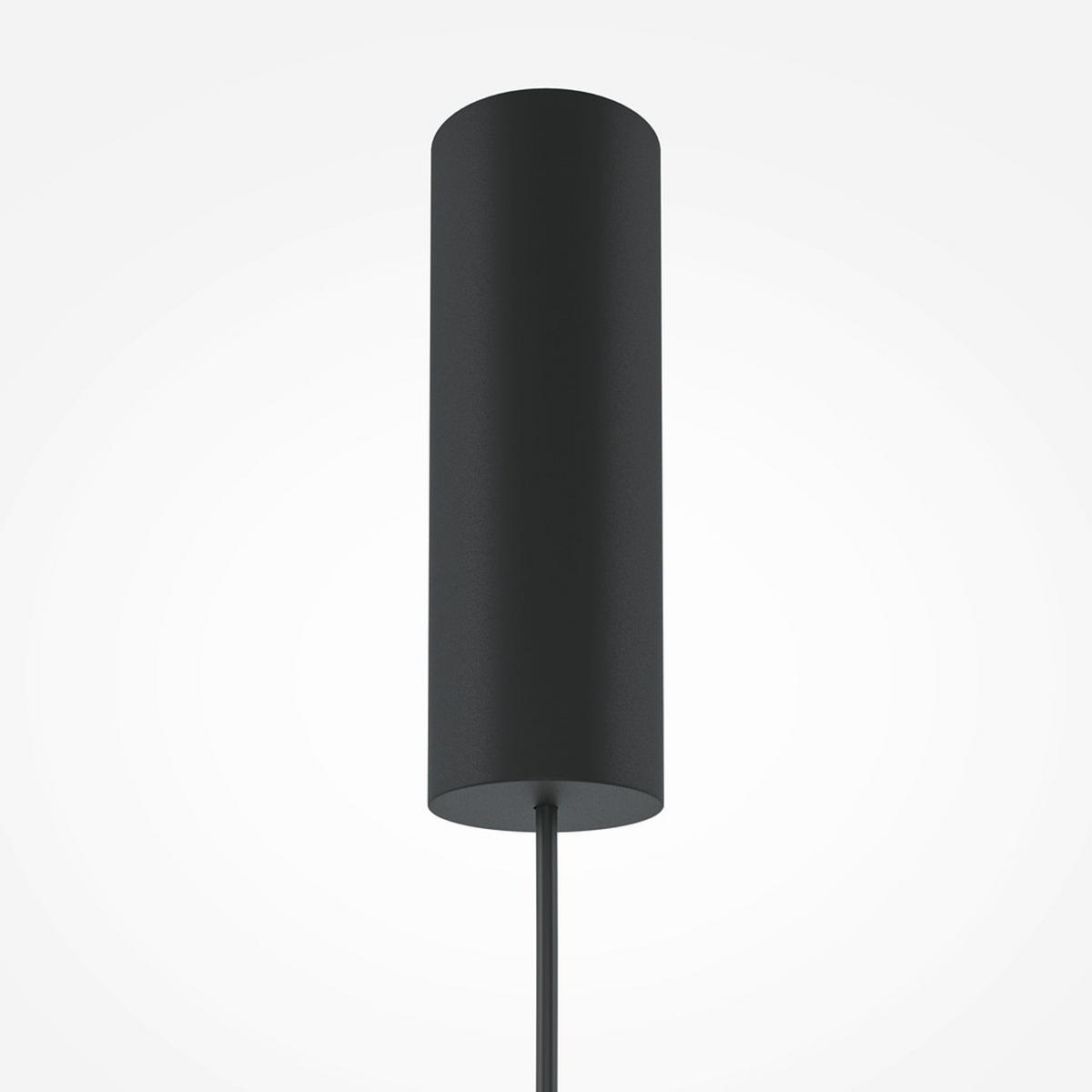 Pendelleuchte Bangkok Grau/Schwarz max. 12 Watt - Schwarz/Grau, Modern, Glas/Metall (25/58cm) - MAYTONI