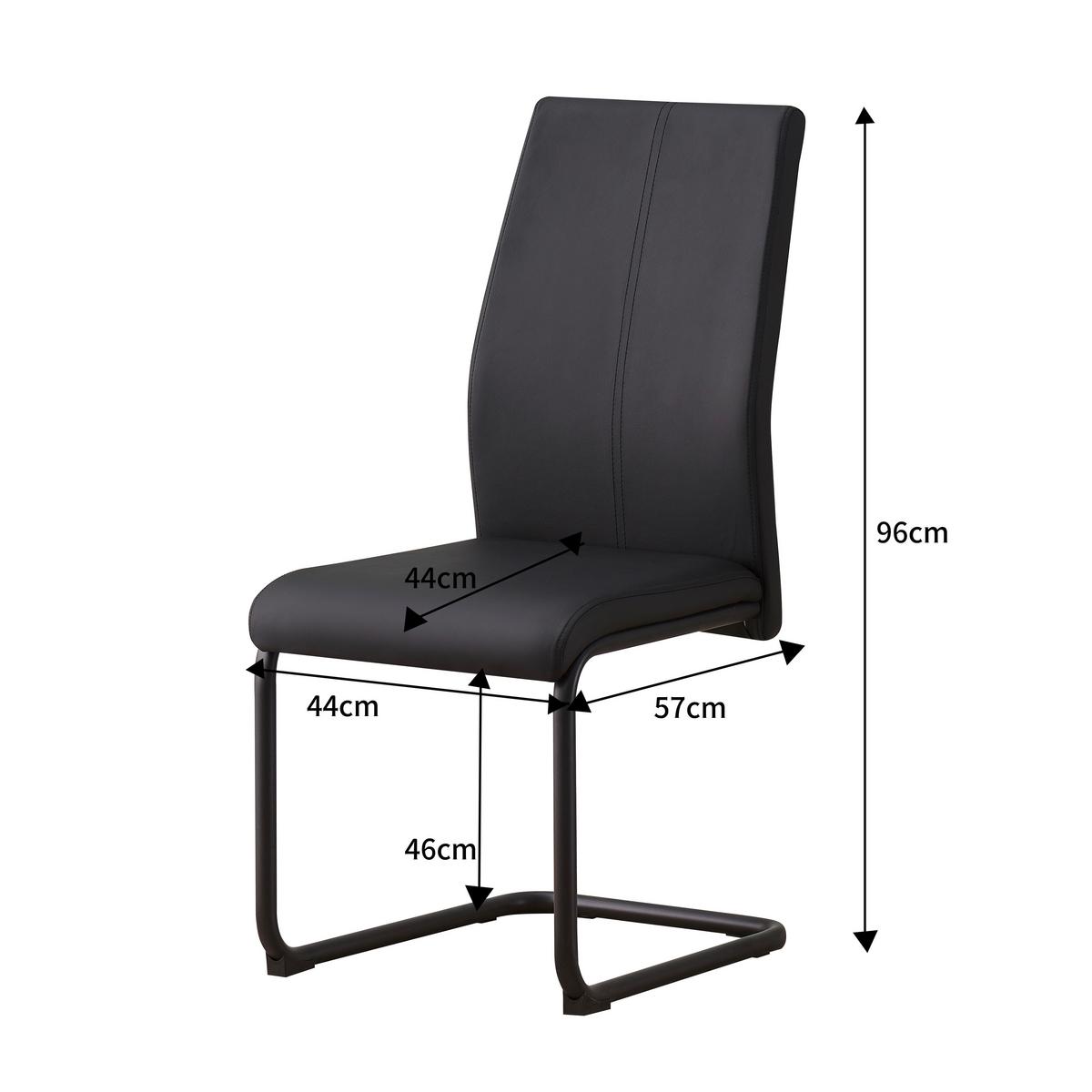 Nihajni Stol Anne, Črna, Videz Usnja - črna, Konvencionalno, kovina/tekstil (44/96/57cm) - Mömax