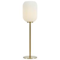 Tischleuchte Cava Table max. 40 Watt - Messingfarben/Weiß, Basics, Glas/Metall (14/14/55cm) - Markslöjd