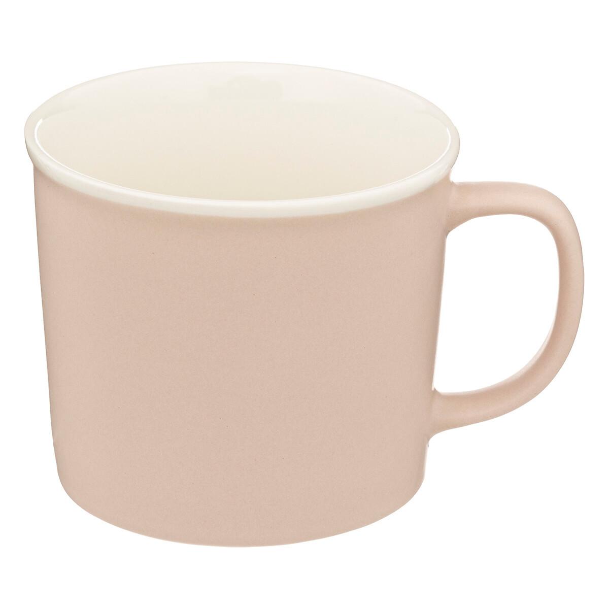 Set de cești Nature - Basics (9,5/8,3cm)