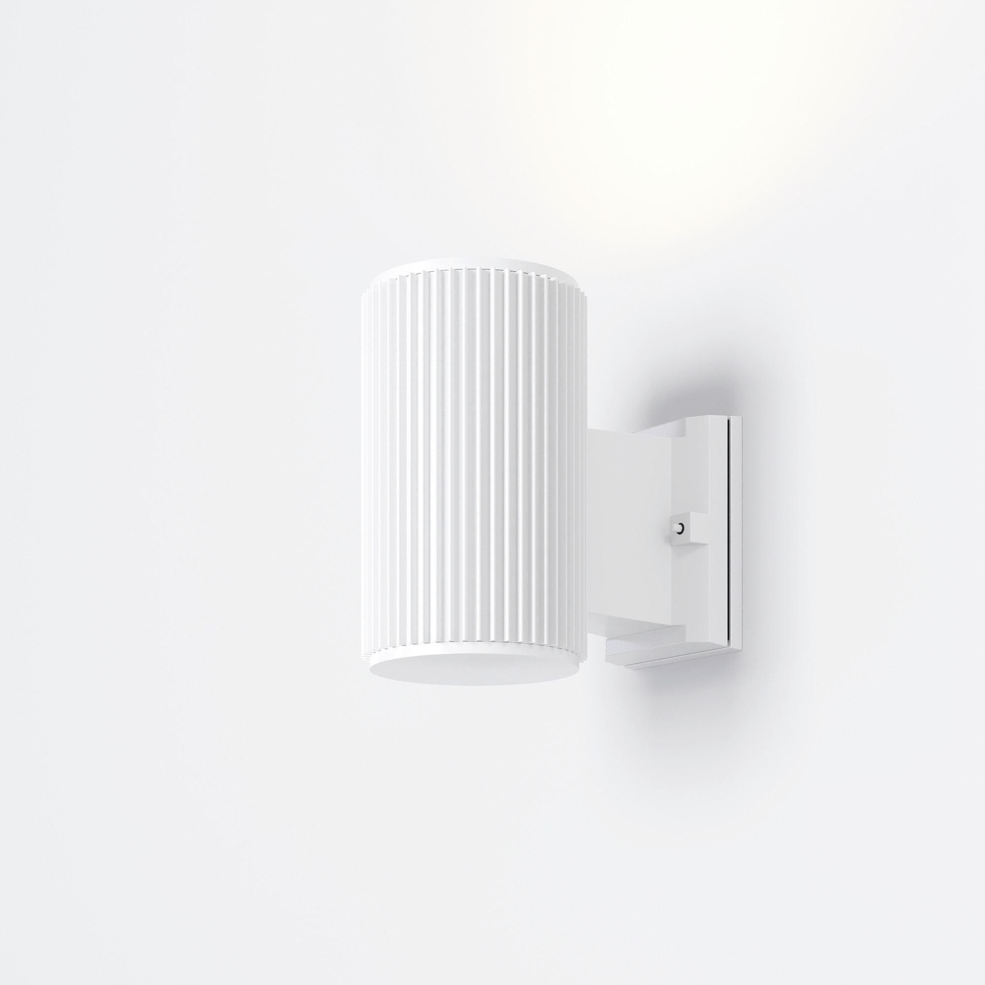 Außenleuchte Rando Weiß max. 60 Watt - Weiß, Trend, Metall (16/9,5/16cm) - MAYTONI