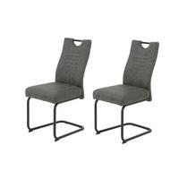 SCHWINGSTUHL-SET JUPITER S 2ER-SET - Anthrazit/Schwarz, MODERN, Textil/Metall (45/94/60cm) - MID.YOU