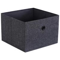 Tárolódoboz Szürke Nahla - szürke, Konventionell, karton/textil (29/20/29cm) - Mömax