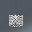 Hängeleuchte Tamia max. 60 Watt - Creme, LIFESTYLE, Metall (29/21,5cm) - Mömax modern living Hängeleuchte Tamia max. 60 Watt - Creme, LIFESTYLE, Metall (29/21,5cm) - Mömax modern living