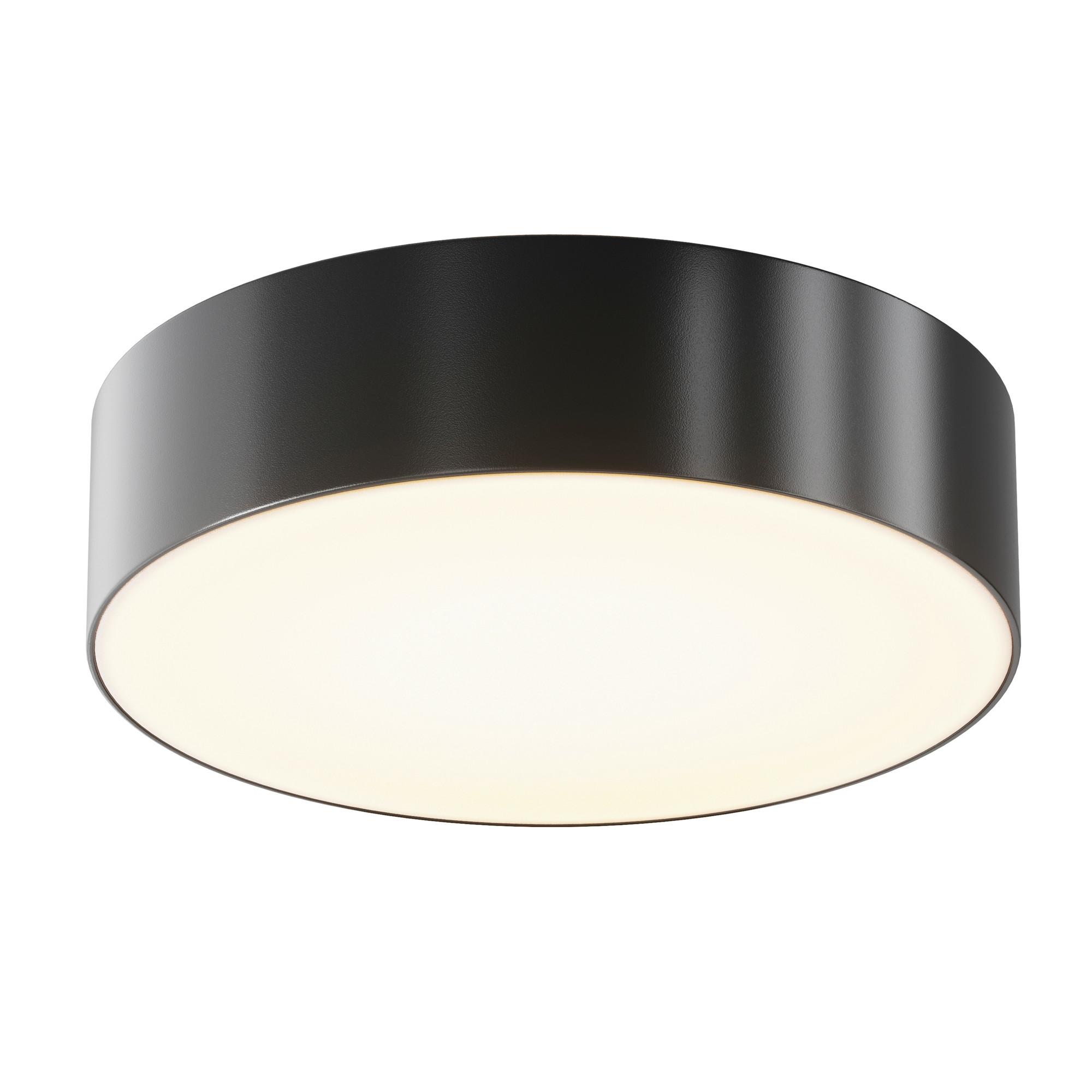 Aussendeckenleuchte O431cl-L30b3k - Weiss, Design, Kunststoff (22/5,8cm) - MAYTONI