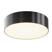 Aussendeckenleuchte O431cl-L30b3k - Weiss, Design, Kunststoff (22/5,8cm) - MAYTONI