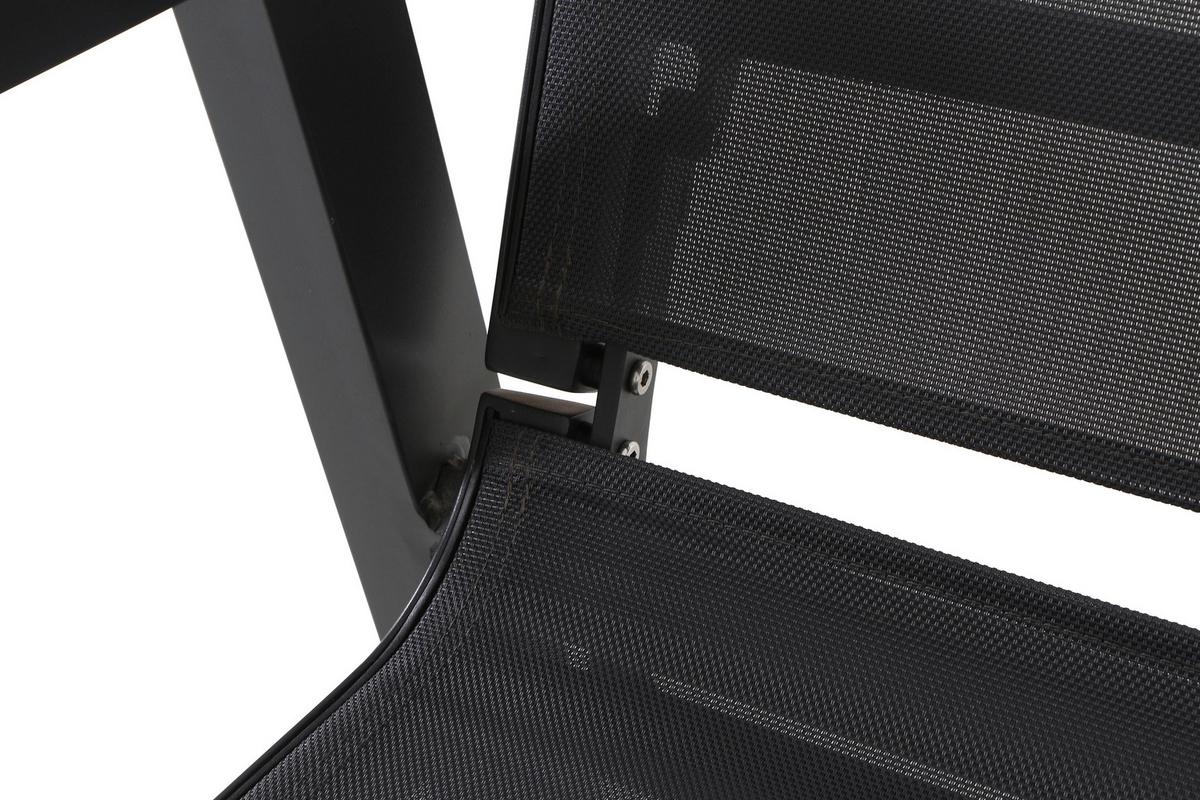 Loungesessel J04048 Anthrazit - Dunkelgrau/Anthrazit, Basics, Kunststoff/Textil (72,5/99/82,5cm) - Siena Garden