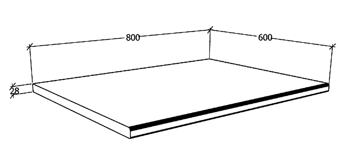Delovna Plošča Esilo, Siva - antracit, Konvencionalno, leseni material (80/2,8/60cm) - MID.YOU
