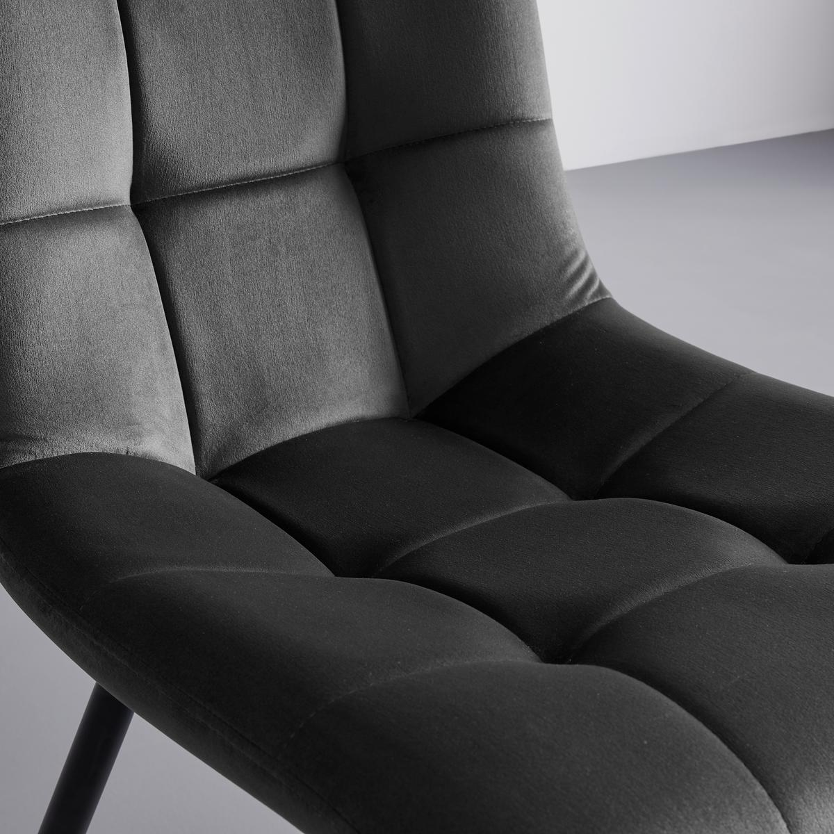 Szék Suri - fekete/szürke, Modern, textil/fa (46/87/59cm) - Bessagi Home